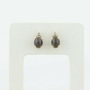 14k Yellow Gold Cat's Eye and Diamond Stud Earrings Gorgeous